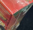 画像8: 〔状態A-〕DM-08「闘魂編 第3弾 超神龍の復活」【-】{-}《未開封BOX》 (8)