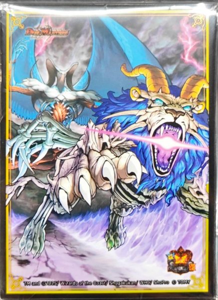 画像1: スリーブ『[超CSVIII]混沌の獅子デスライガー』60枚入り【サプライ】{-} (1)
