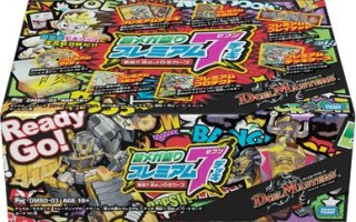 DM-10　未開封パック　10弾　5パック デュエマ DM-10 聖拳編 エターナルアームズ 未開封パック - メルカリ