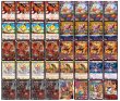 デイガファイアーバード【ver1.3】{40枚}《デッキ販売》