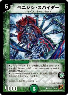 状態A-〕邪侵入【R】{P50/Y21}《闇》