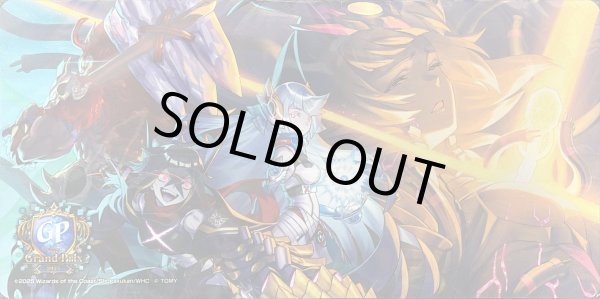 画像1: 〔状態A-〕プレイマット『[デュエプレ]禁断とS級侵略者たち』【サプライ】{-} (1)