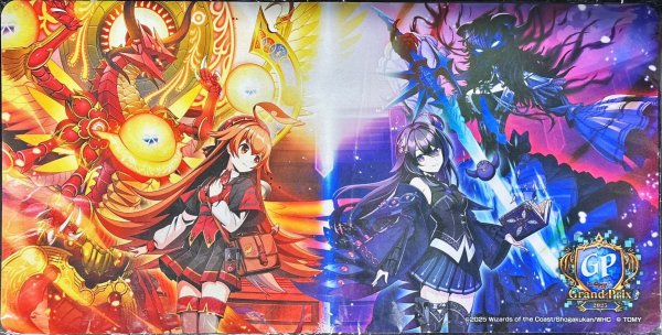 画像1: プレイマット『[デュエプレ]GP2025』【サプライ】{-} (1)