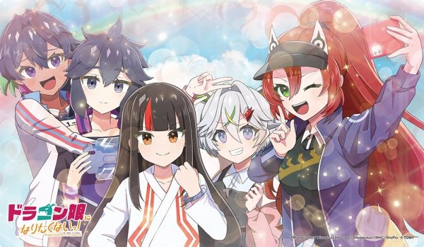 画像1: プレイマット『アオハル組ver./ドラゴン娘になりたくないっ!』【サプライ】{-} (1)