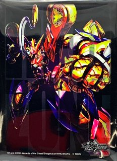 轟く邪道レッドゾーン 轟く邪道 レッドゾーン シークレット 18時まで特価 - メルカリ