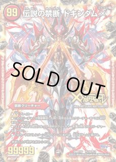 70726f647563742f32303235303933