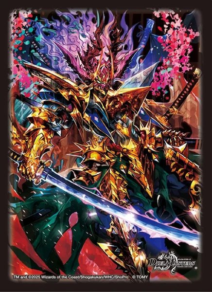 画像1: スリーブ『[DXカードスリーブ]勝熱伝双モモキングVS』64枚入り【サプライ】{-} (1)