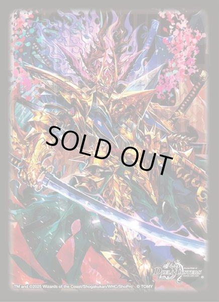 画像1: スリーブ『[DXカードスリーブ]勝熱伝双モモキングVS』64枚入り【サプライ】{-} (1)