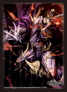 鬼ヶ伝双VSジャオウガ - カードラッシュDM