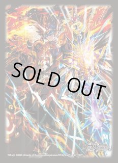 モルトversus ふるいちオンライン - トレカ/デュエル・マスターズ/双龍覇王 モルト