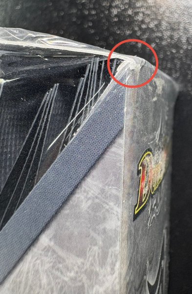 画像10: 〔状態A-〕DMC-04「黒城暗黒強化拡張パック」【-】{-}《未開封BOX》 (10)