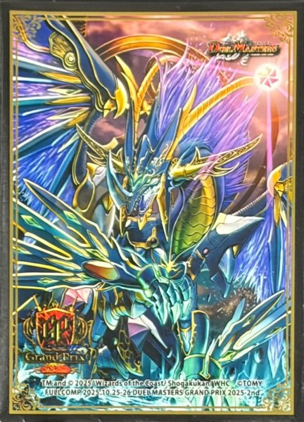 画像1: スリーブ『[GP2025-2nd]覇竜凰ドルザバード』60枚入り【サプライ】{-} (1)