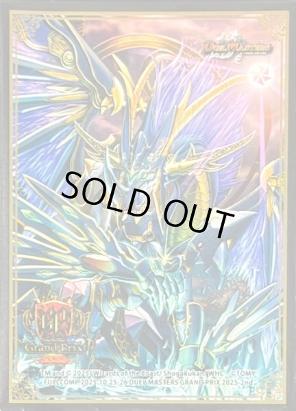 ドルザバード GP2025-2nd プレイマット＆スリーブセット 覇竜凰ドルザバード スリーブ プレイマット セット プレイマット