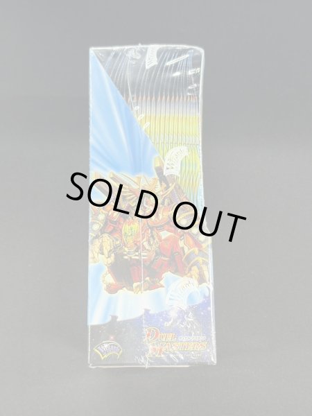 画像5: DM-28「戦国編第1弾」【-】{-}《未開封BOX》 (5)