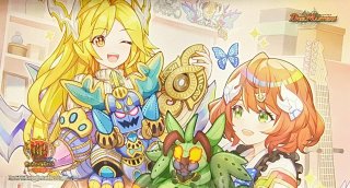 スリーブ『[GP2025-2nd]砕慄接続グレイトフル・ベン』60枚入り