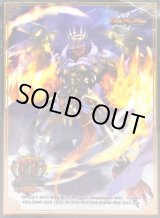 全商品 - カードラッシュDM (Page 602)