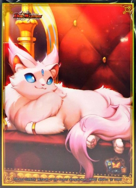 画像1: スリーブ『[超CSVIII]策士のシダンニャハン』60枚入り【サプライ】{-} (1)