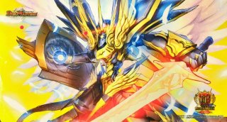 聖霊超王H・アルカディアス - カードラッシュDM