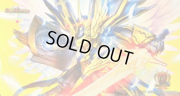 プレイマット『[GP2025-2nd]聖霊超王・H・アルカディアス』【サプライ】{-}