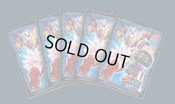 画像1: スリーブ『[限定カードプロテクト]轟く侵略レッドゾーンVer.』42枚入り【サプライ】{-} (1)