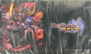 闘争類拳嘩目ステゴロ・カイザー/お清めシャラップ【-】{RP1915A/20