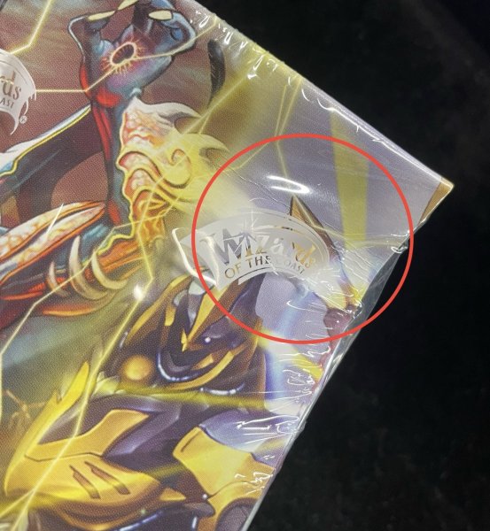 画像7: 〔状態A-〕DM-04 第4弾「闇騎士団の逆襲」【-】{-}《未開封BOX》 (7)