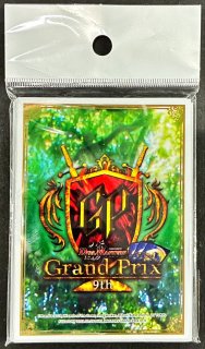 スリーブ - カードラッシュDM