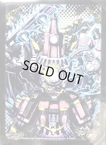 スリーブ『[SPカードスリーブ]COMPLEXver.』64枚入り【サプライ】{-}