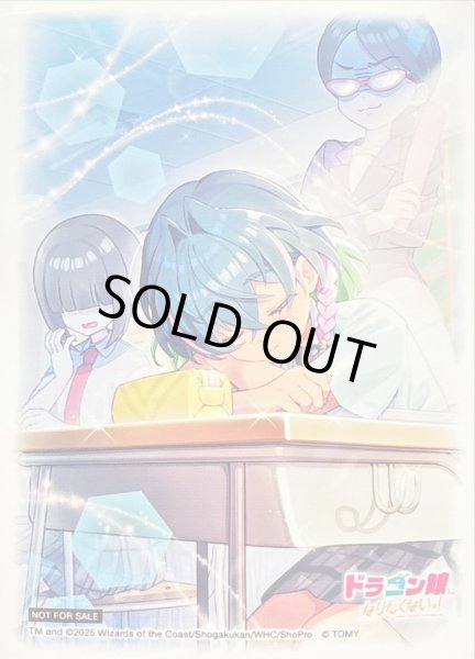 スリーブ『[SPカードスリーブ]蒼斬しのぶver.』64枚入り【サプライ】{-}