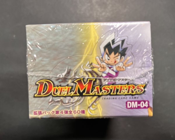 画像6: DM-04 第4弾「闇騎士団の逆襲」【-】{-}《未開封BOX》 (6)