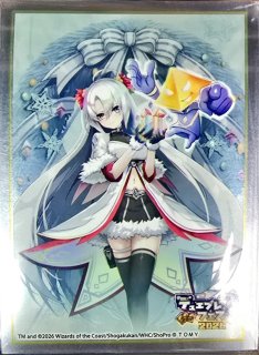 スリーブ『[ファンフェス2024]予言のイザナイコットン』64枚入り