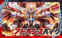 アドバンスデスパペット【ver1.0】{48枚}《デッキ販売》