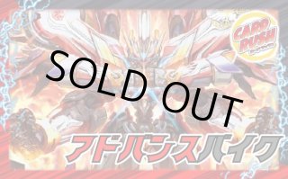 アーテル・ゴルギーニ - カードラッシュDM