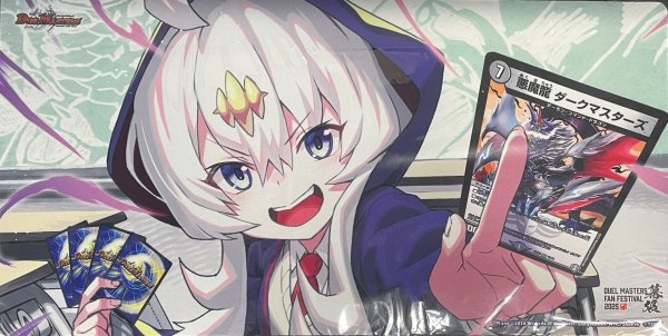 画像1: プレイマット『[ファンフェス2025幕張]熊田すず』【サプライ】{-} (1)