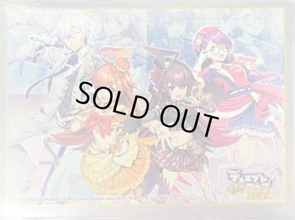 画像1: スリーブ『[デュエプレ]デュエプレフェス2026』64枚入り【サプライ】{-} (1)