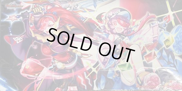 画像1: プレイマット『[ファンフェス2025幕張]グラッサ＆タレット』【サプライ】{-} (1)