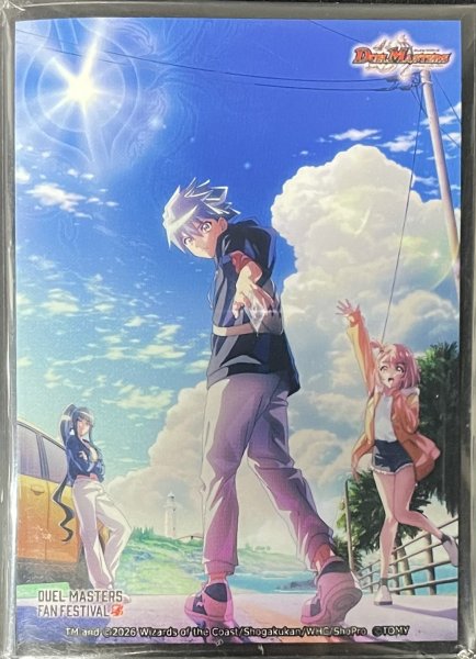 画像1: スリーブ『[ファンフェス2025幕張]忘却の太陽』64枚入り【サプライ】{-} (1)