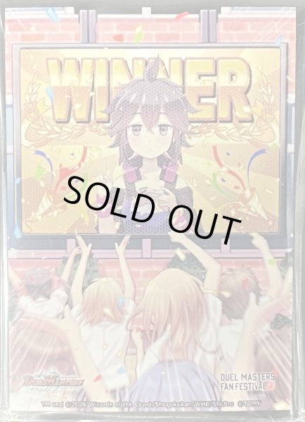 画像1: スリーブ『[ファンフェス2025幕張]帝王坂∞』64枚入り【サプライ】{-} (1)