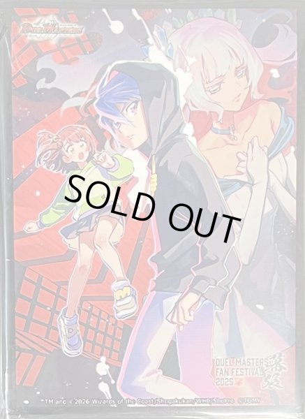 スリーブ『[ファンフェス2025幕張]シャングリラ・クリスタル』64枚入り