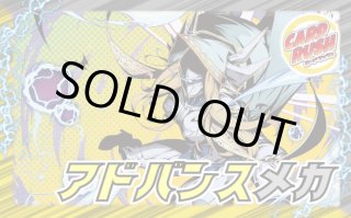 ヴェネラック-F5 - カードラッシュDM