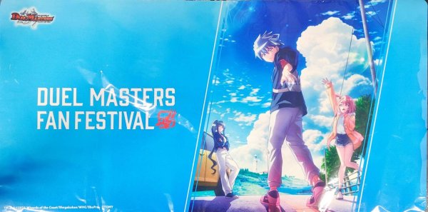 画像1: プレイマット『[ファンフェス2025幕張]忘却の太陽』【サプライ】{-} (1)