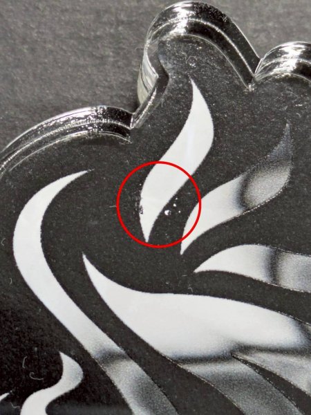 画像9: 〔状態A-〕ボルシャック・ドラゴン（シリアル入り）【-】{}《火》 (9)