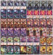 画像2: アドバンスバイク【ver1.1】{48枚}《デッキ販売》 (2)