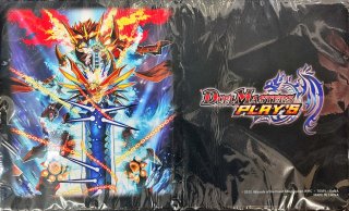 デュエル・マスターズ　スリーブ　新品・未開封・未使用　太陽の龍王 スリーブ『[DXカードプロテクト ]太陽の龍王Ver.』42枚入り【サプライ】{-}