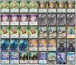 画像2: ドラッヘループ【ver1.0】{40枚}《デッキ販売》 (2)