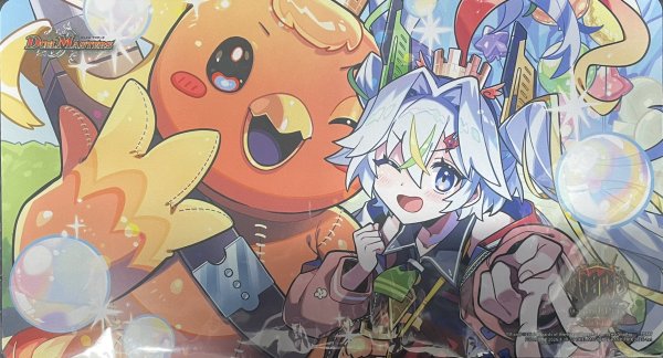 画像1: プレイマット『[GP2026-1st]ボルシャック・栄光・ルピア』【サプライ】{-} (1)