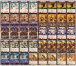 画像2: 赤白アーマード【ver1.0】{40枚}《デッキ販売》 (2)