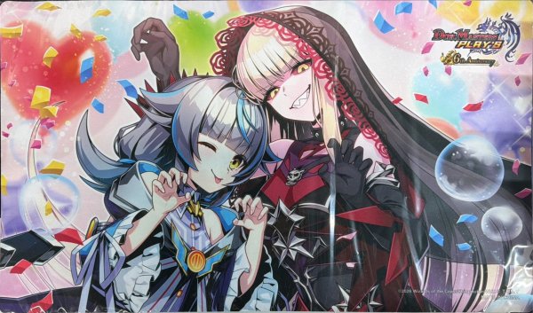 画像1: プレイマット『[デュエプレ]DUAL☆WORLD』【サプライ】{-} (1)