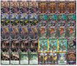 画像2: 黒緑アビス【ver1.0】{40枚}《デッキ販売》 (2)