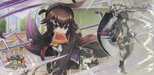 画像1: プレイマット『[デュエプレ]ダピコ（制服）』【サプライ】{-} (1)